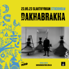 DakhaBrakha in Stockholm